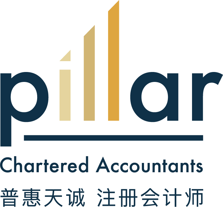Pillar Chartered Accountants