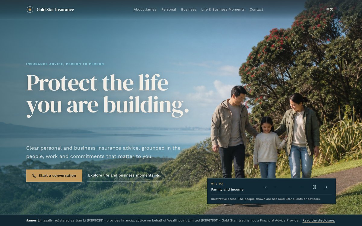 Gold Star Insurance Services website screenshot