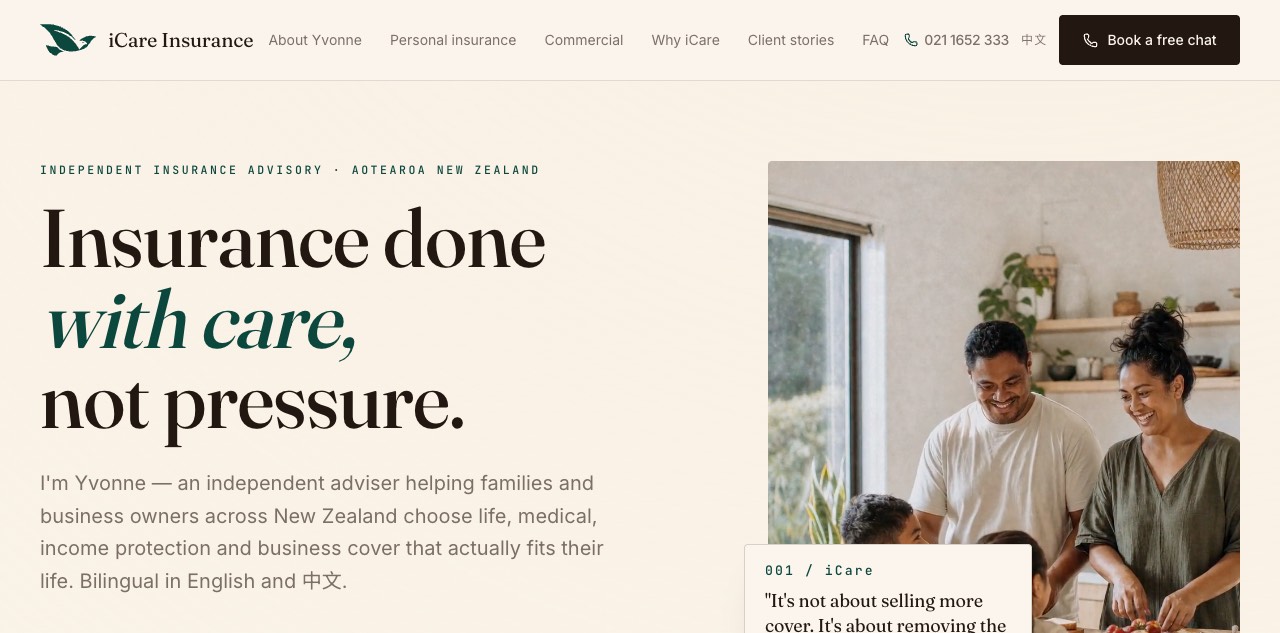 iCare Insurance website screenshot