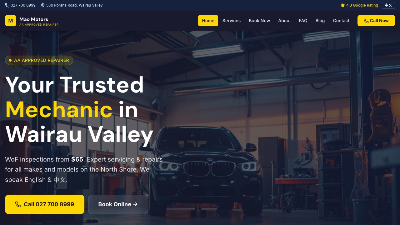 Mao Motors website screenshot