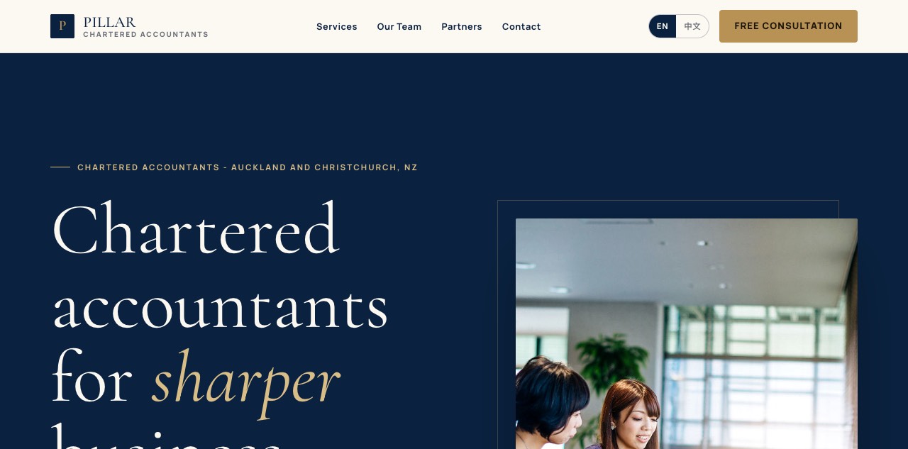 Pillar Chartered Accountants website screenshot